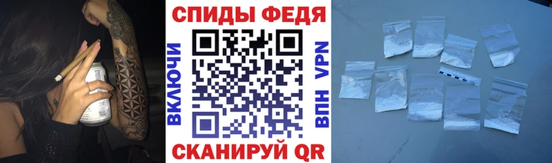 Amphetamine 98%  Шимановск 