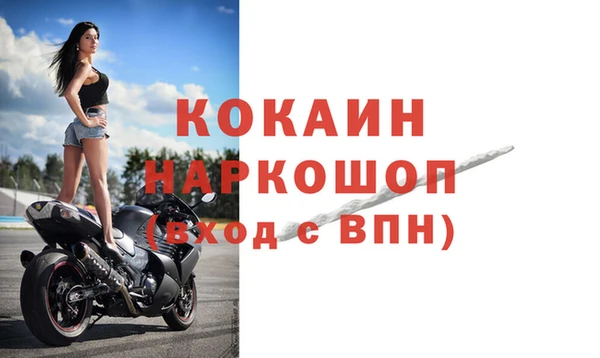 a pvp Приозерск