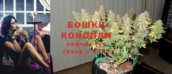 марки nbome Ростов