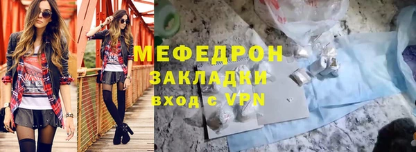 а пвп мука Россошь