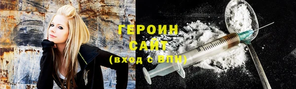 мефедрон мука Протвино