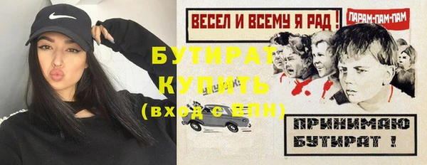 марки lsd Абинск