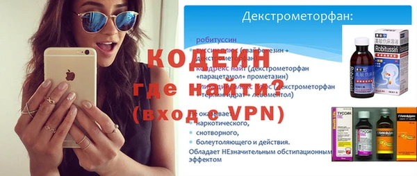 сатива Пролетарск