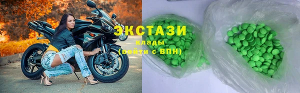 мефедрон мука Протвино