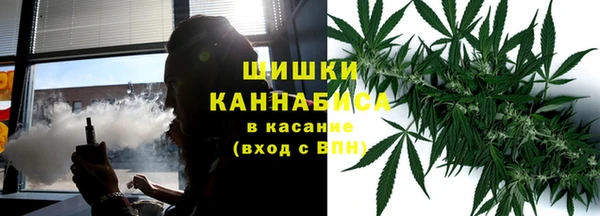 марки nbome Абаза