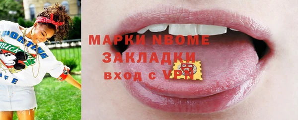 метадон Алексеевка